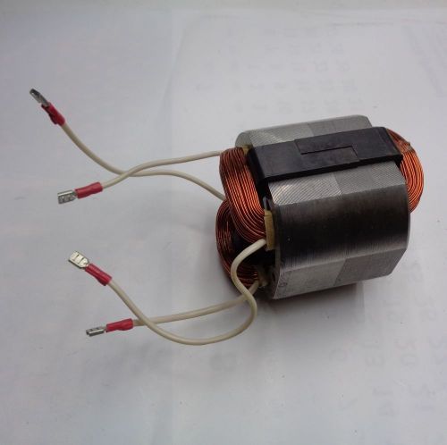 статор парма-4м для дисковых пил купить, цена, фото, описание, характеристики, инструкция, отзывы, недорого купить, скидка, официальный сайт, магазин, самара, заказать