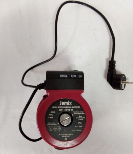 насос повысительный jemix цпн-20/12-50 уц купить, цена, фото, описание, характеристики, инструкция, отзывы, недорого купить, скидка, официальный сайт, магазин, самара, заказать
