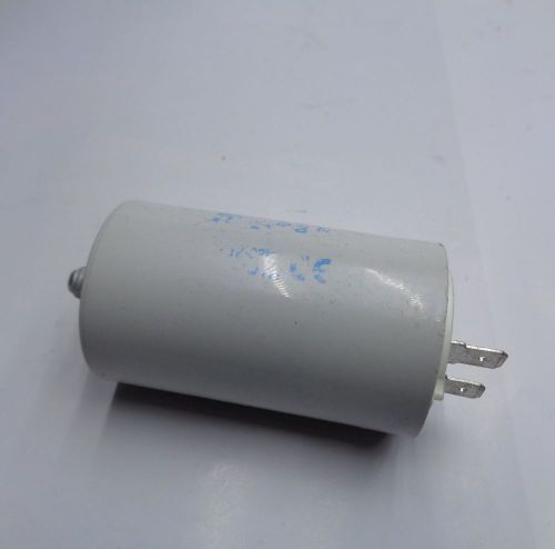 конденсатор g44pe для газонокосилок купить, цена, фото, описание, характеристики, инструкция, отзывы, недорого купить, скидка, официальный сайт, магазин, самара, заказать