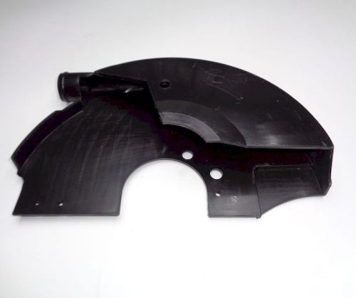 кожух корвет-11 защитный нижний для пилы купить, цена, фото, описание, характеристики, инструкция, отзывы, недорого купить, скидка, официальный сайт, магазин, самара, заказать