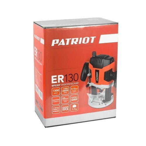 фрезер patriot er 130 купить, цена, фото, описание, характеристики, инструкция, отзывы, недорого купить, скидка, официальный сайт, магазин, самара, заказать