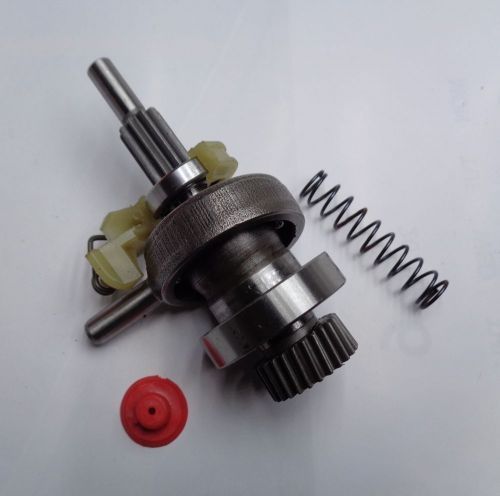 промвал в сборе для перфоратора bosch gbh 2-24 купить, цена, фото, описание, характеристики, инструкция, отзывы, недорого купить, скидка, официальный сайт, магазин, самара, заказать