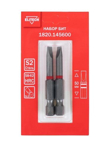 биты sl5 50мм 2шт elitech 1820.145600 купить, цена, фото, описание, характеристики, инструкция, отзывы, недорого купить, скидка, официальный сайт, магазин, самара, заказать