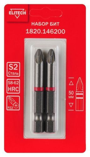 биты pz2 50мм 2шт elitech 1820.146200 купить, цена, фото, описание, характеристики, инструкция, отзывы, недорого купить, скидка, официальный сайт, магазин, самара, заказать