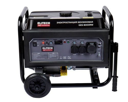 бензогенератор elitech hd ges 8000rw купить, цена, фото, описание, характеристики, инструкция, отзывы, недорого купить, скидка, официальный сайт, магазин, самара, заказать