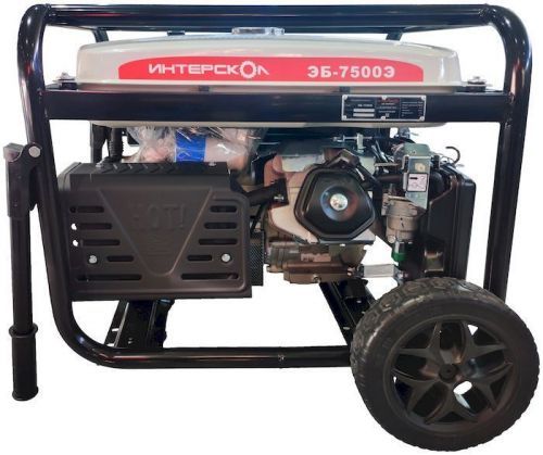 бензогенератор интерскол эб-7500э купить, цена, фото, описание, характеристики, инструкция, отзывы, недорого купить, скидка, официальный сайт, магазин, самара, заказать
