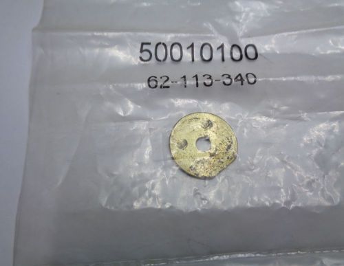 заслонка воздушная ом965 для бензопил купить, цена, фото, описание, характеристики, инструкция, отзывы, недорого купить, скидка, официальный сайт, магазин, самара, заказать