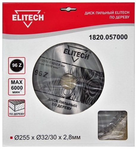 диск пильный 255x30x96z elitech 1820.057000 купить, цена, фото, описание, характеристики, инструкция, отзывы, недорого купить, скидка, официальный сайт, магазин, самара, заказать