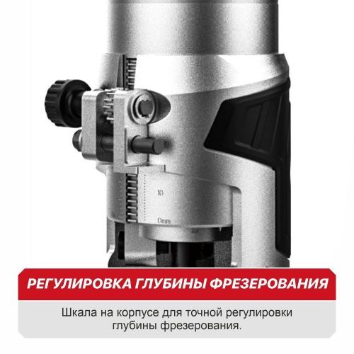фрезер pit per20h-6a solo безакбизу купить, цена, фото, описание, характеристики, инструкция, отзывы, недорого купить, скидка, официальный сайт, магазин, самара, заказать