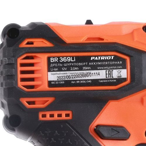 дрель аккум patriot br 369li купить, цена, фото, описание, характеристики, инструкция, отзывы, недорого купить, скидка, официальный сайт, магазин, самара, заказать