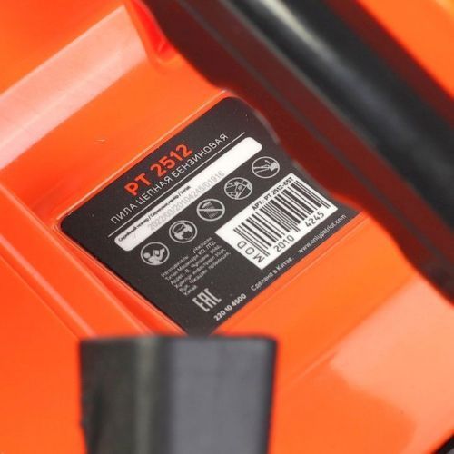 бензопила patriot pt2512 купить, цена, фото, описание, характеристики, инструкция, отзывы, недорого купить, скидка, официальный сайт, магазин, самара, заказать