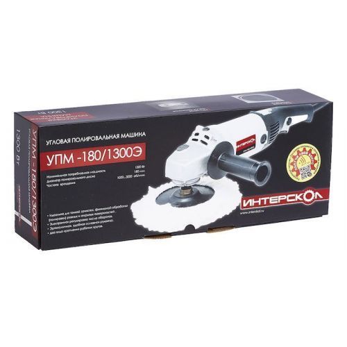 полировальная шлифмашина интерскол упм-180/1300э купить, цена, фото, описание, характеристики, инструкция, отзывы, недорого купить, скидка, официальный сайт, магазин, самара, заказать