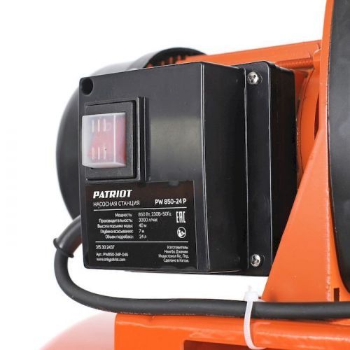 станция насосная patriot pw 850-24 p купить, цена, фото, описание, характеристики, инструкция, отзывы, недорого купить, скидка, официальный сайт, магазин, самара, заказать