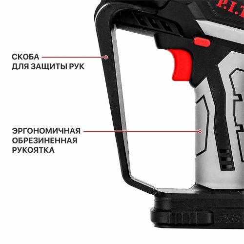 аккумуляторная мини пила p.i.t. pke20h-150a solo купить, цена, фото, описание, характеристики, инструкция, отзывы, недорого купить, скидка, официальный сайт, магазин, самара, заказать