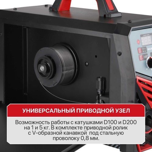 сварочный полуавтомат pit pmig165-с2 купить, цена, фото, описание, характеристики, инструкция, отзывы, недорого купить, скидка, официальный сайт, магазин, самара, заказать
