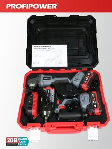 набор аккум бесщеточный 2в1 profiset 2h20 купить, цена, фото, описание, характеристики, инструкция, отзывы, недорого купить, скидка, официальный сайт, магазин, самара, заказать