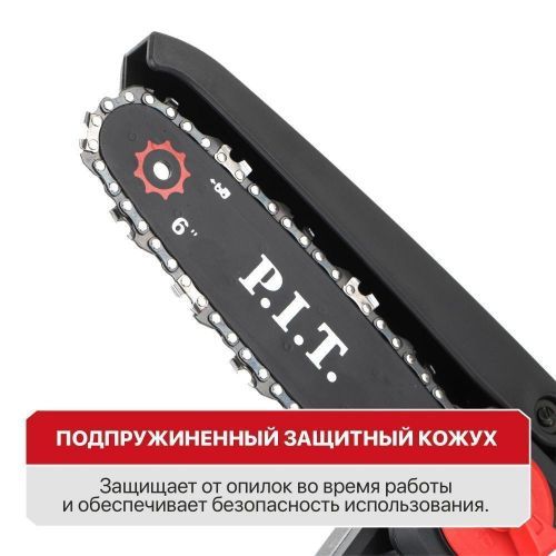 аккумуляторная мини пила p.i.t. pke20h-150a solo купить, цена, фото, описание, характеристики, инструкция, отзывы, недорого купить, скидка, официальный сайт, магазин, самара, заказать