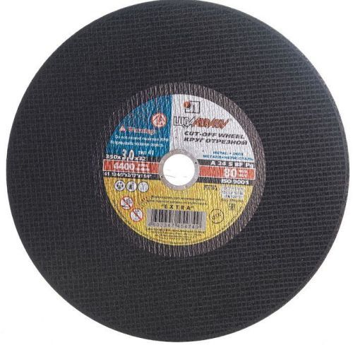 круг отрезной по металлу 350х3,0х32 а24 ручн луга купить, цена, фото, описание, характеристики, инструкция, отзывы, недорого купить, скидка, официальный сайт, магазин, самара, заказать