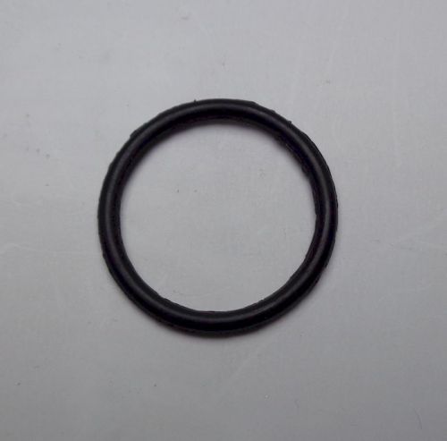 кольцо лэ-750/80э уплотнительное для лобзиков купить, цена, фото, описание, характеристики, инструкция, отзывы, недорого купить, скидка, официальный сайт, магазин, самара, заказать