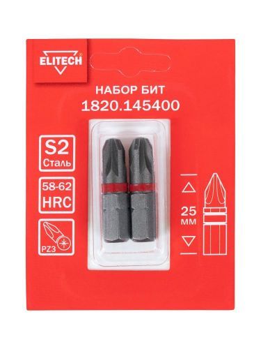 биты pz3 25мм 2шт elitech 1820.145400 купить, цена, фото, описание, характеристики, инструкция, отзывы, недорого купить, скидка, официальный сайт, магазин, самара, заказать