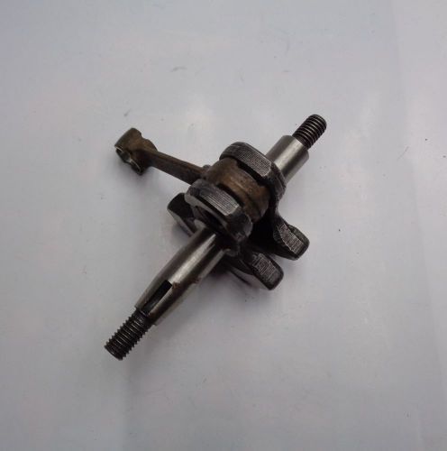 коленвал ik330в/s иола-к для триммеров купить, цена, фото, описание, характеристики, инструкция, отзывы, недорого купить, скидка, официальный сайт, магазин, самара, заказать