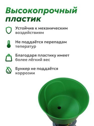 зернодробилка green farmer зд 400т купить, цена, фото, описание, характеристики, инструкция, отзывы, недорого купить, скидка, официальный сайт, магазин, самара, заказать