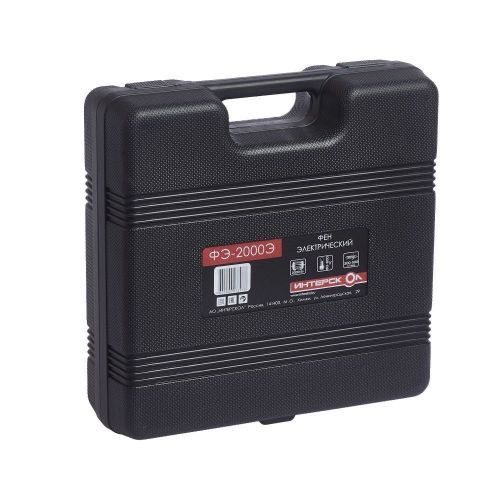 фен строительный интерскол фэ-2000э (кейс) купить, цена, фото, описание, характеристики, инструкция, отзывы, недорого купить, скидка, официальный сайт, магазин, самара, заказать