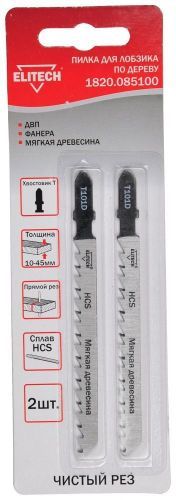 полотно пильное t101d 2шт elitech 1820.085100 купить, цена, фото, описание, характеристики, инструкция, отзывы, недорого купить, скидка, официальный сайт, магазин, самара, заказать