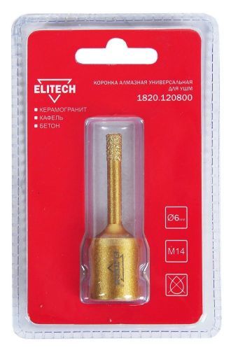 коронка алмазная elitech 1820.120800 6 мм купить, цена, фото, описание, характеристики, инструкция, отзывы, недорого купить, скидка, официальный сайт, магазин, самара, заказать