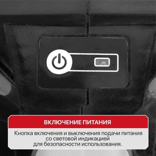 аккумуляторная пила p.i.t. pke20h-405a solo купить, цена, фото, описание, характеристики, инструкция, отзывы, недорого купить, скидка, официальный сайт, магазин, самара, заказать