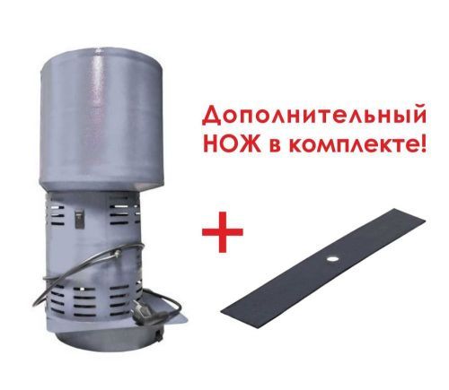 зернодробилка кабанчик круглая  410 кг/ч + нож купить, цена, фото, описание, характеристики, инструкция, отзывы, недорого купить, скидка, официальный сайт, магазин, самара, заказать