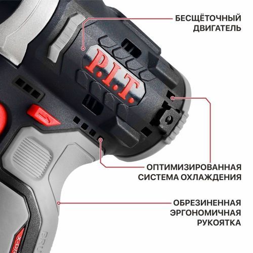 винтоверт impact pit psd12k-120a/2 купить, цена, фото, описание, характеристики, инструкция, отзывы, недорого купить, скидка, официальный сайт, магазин, самара, заказать