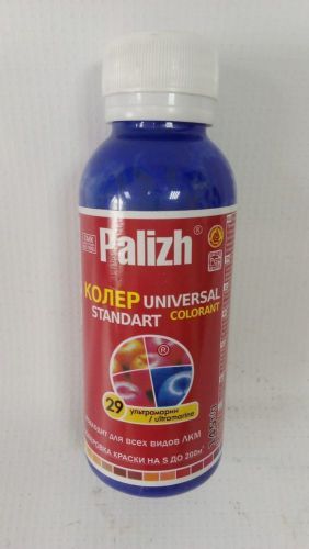 колер палиж 0,1л универсальный (№29, ультрамарин) купить, цена, фото, описание, характеристики, инструкция, отзывы, недорого купить, скидка, официальный сайт, магазин, самара, заказать