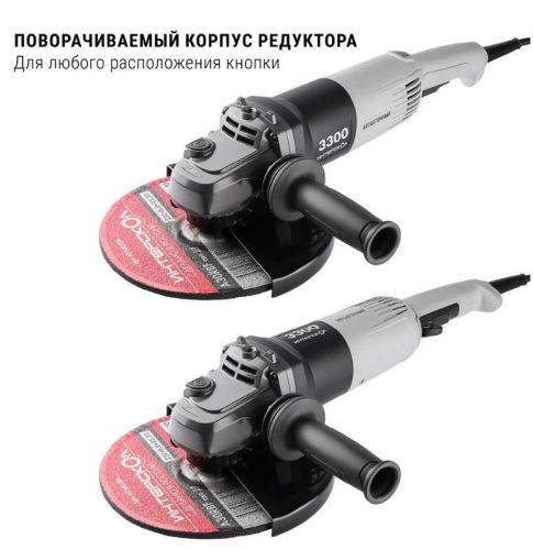 угловая шлифмашина интерскол ушмв-230/3300 купить, цена, фото, описание, характеристики, инструкция, отзывы, недорого купить, скидка, официальный сайт, магазин, самара, заказать