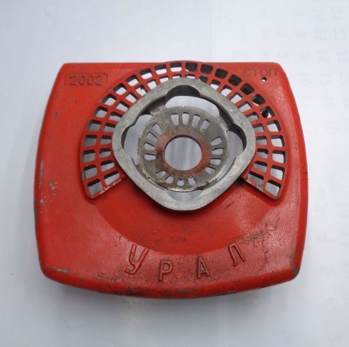 крышка картера со шпилькой урал для бензопил купить, цена, фото, описание, характеристики, инструкция, отзывы, недорого купить, скидка, официальный сайт, магазин, самара, заказать