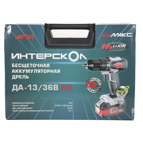 дрель аккум интерскол да-13/36в 50 2ач купить, цена, фото, описание, характеристики, инструкция, отзывы, недорого купить, скидка, официальный сайт, магазин, самара, заказать