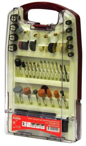 набор 137 предметов для гравера 1820.001500elitech купить, цена, фото, описание, характеристики, инструкция, отзывы, недорого купить, скидка, официальный сайт, магазин, самара, заказать