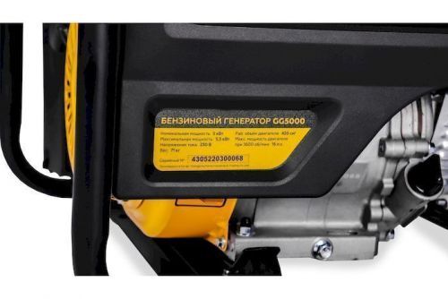 бензогенератор champion gg5000 купить, цена, фото, описание, характеристики, инструкция, отзывы, недорого купить, скидка, официальный сайт, магазин, самара, заказать