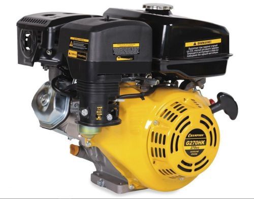 двигатель champion 9 л/с 270 см3 g270hk шпонка купить, цена, фото, описание, характеристики, инструкция, отзывы, недорого купить, скидка, официальный сайт, магазин, самара, заказать
