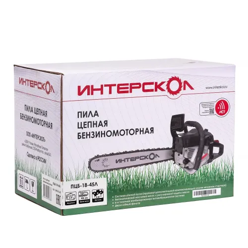 бензопила интерскол пцб-18/45л 844.0.0.40 купить, цена, фото, описание, характеристики, инструкция, отзывы, недорого купить, скидка, официальный сайт, магазин, самара, заказать