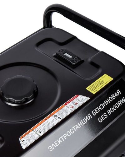 бензогенератор elitech hd ges 8000rw купить, цена, фото, описание, характеристики, инструкция, отзывы, недорого купить, скидка, официальный сайт, магазин, самара, заказать