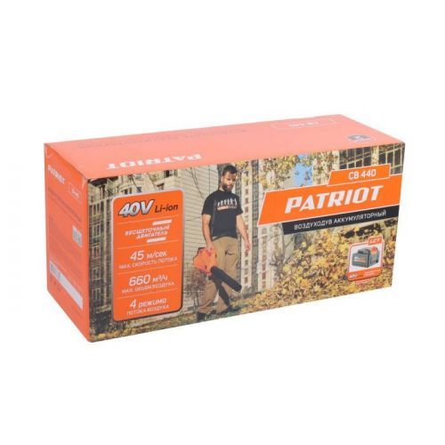 воздуходувка аккумуляторная patriot cb 440 40в lct купить, цена, фото, описание, характеристики, инструкция, отзывы, недорого купить, скидка, официальный сайт, магазин, самара, заказать