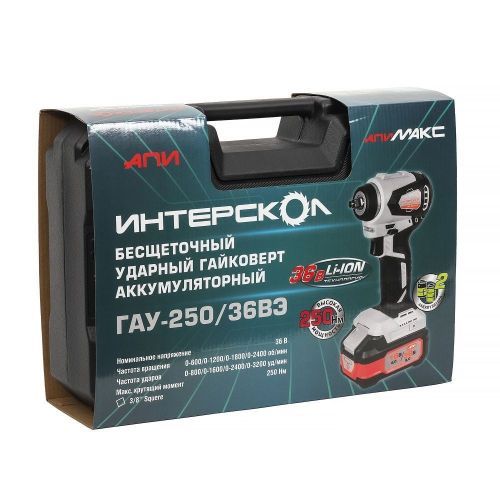гайковерт интерскол гау-250/36вэ 2ач купить, цена, фото, описание, характеристики, инструкция, отзывы, недорого купить, скидка, официальный сайт, магазин, самара, заказать