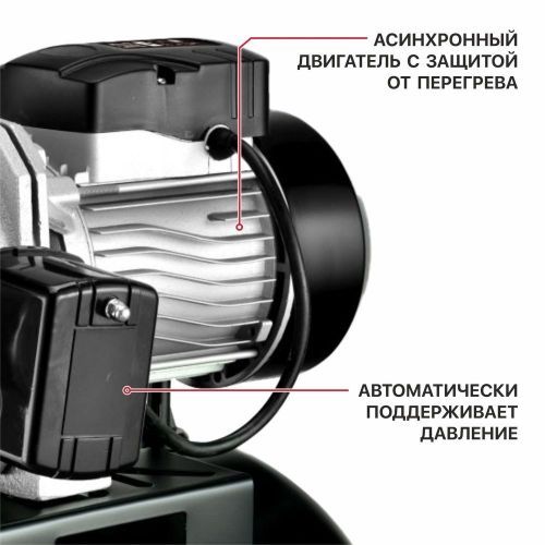 станция насосная pit pog1100-p2 купить, цена, фото, описание, характеристики, инструкция, отзывы, недорого купить, скидка, официальный сайт, магазин, самара, заказать