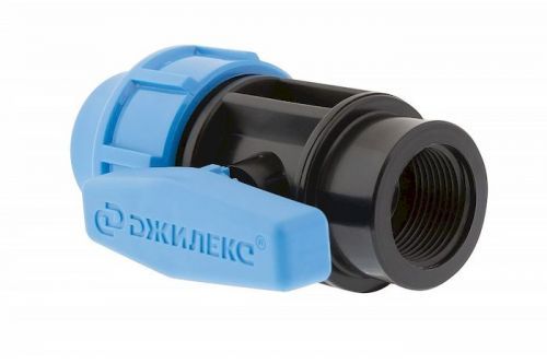 кран шаровый 25х3/4