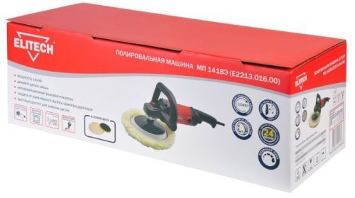 полировал шлифмашина elitech мп 1418э e2213.016.00 купить, цена, фото, описание, характеристики, инструкция, отзывы, недорого купить, скидка, официальный сайт, магазин, самара, заказать
