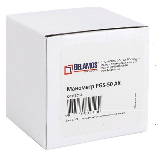 манометр pgs50 ax осевой belamos купить, цена, фото, описание, характеристики, инструкция, отзывы, недорого купить, скидка, официальный сайт, магазин, самара, заказать