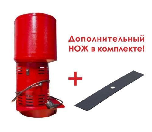 зернодробилка пашня круглая 410 кг/ч + нож купить, цена, фото, описание, характеристики, инструкция, отзывы, недорого купить, скидка, официальный сайт, магазин, самара, заказать