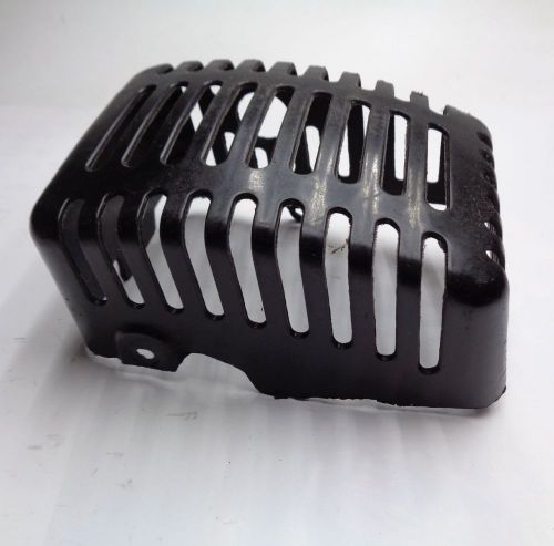 крышка глушителя вс35cgt уценка купить, цена, фото, описание, характеристики, инструкция, отзывы, недорого купить, скидка, официальный сайт, магазин, самара, заказать