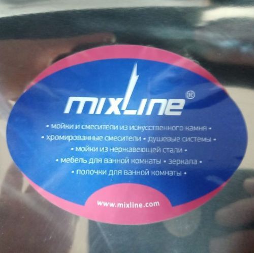 мойка mixline  50x60x18 см нержавеющая сталь купить, цена, фото, описание, характеристики, инструкция, отзывы, недорого купить, скидка, официальный сайт, магазин, самара, заказать